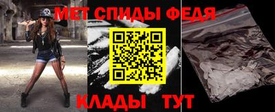 COCAINE Жуковский