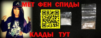 COCAINE Жуковский