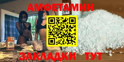 COCAINE Жуковский