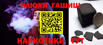 сатива Заволжье