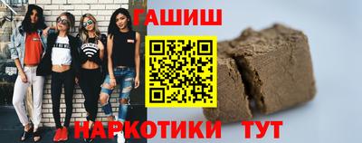 сатива Заволжье