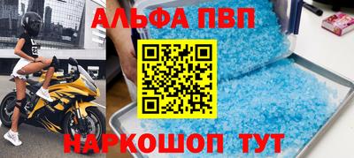 COCAINE Жуковский