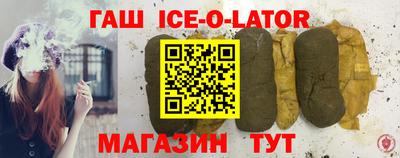 скорость mdpv Заводоуковск