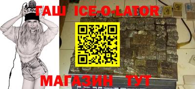 COCAINE Жуковский