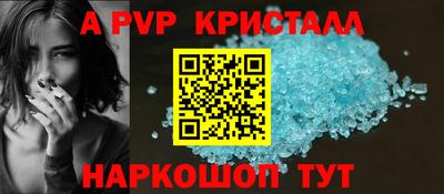 COCAINE Жуковский