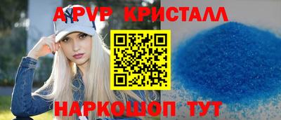 COCAINE Жуковский