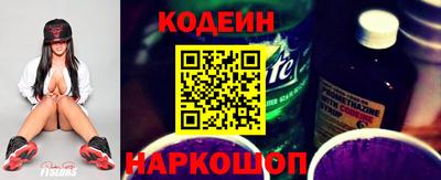 сатива Заволжье