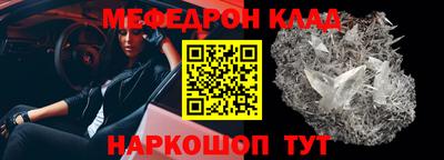 сатива Заволжье