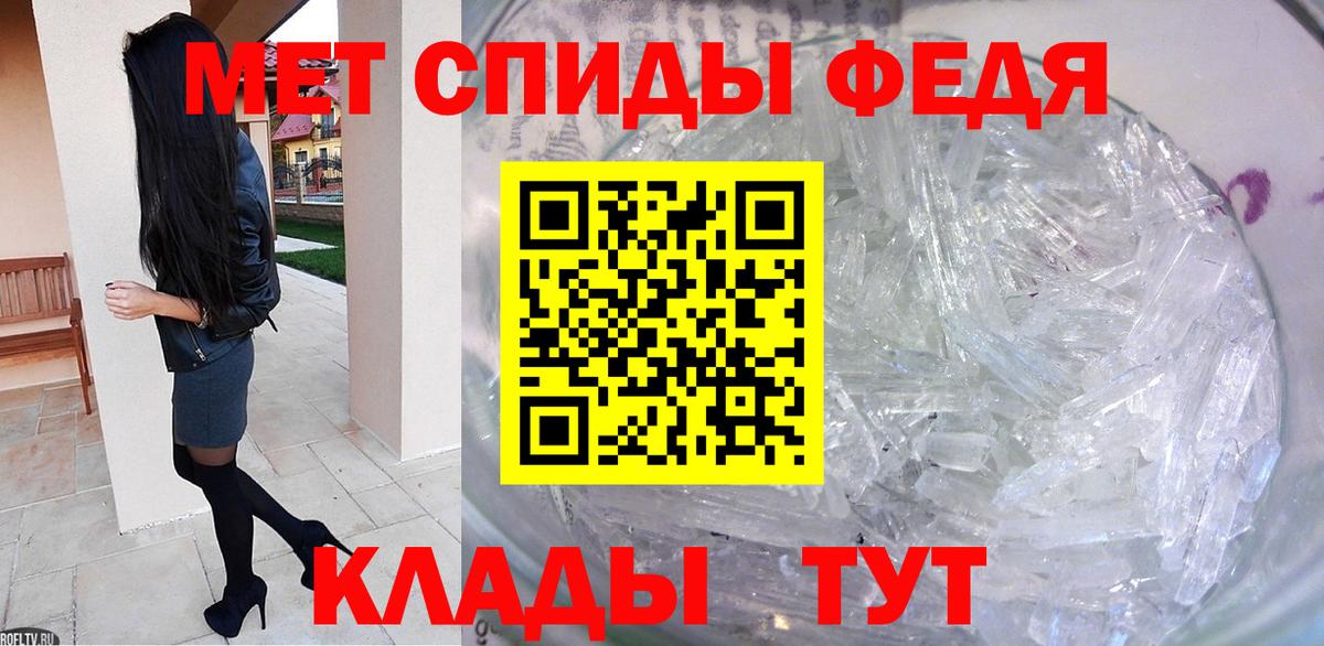 КЕТАМИН Серов