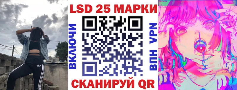 Марки N-bome 1,8мг  Серов 