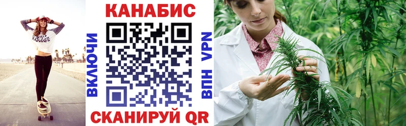 Шишки марихуана тримм  ОМГ ОМГ сайт  Серов 